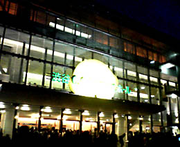 20080721.jpg