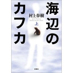 20080723.jpg