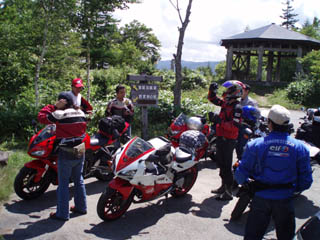 20080816_03.jpg