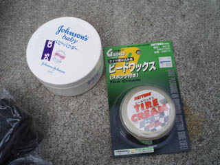 20090530_02.jpg