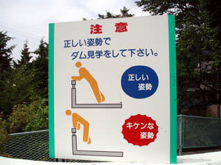 20090705_14.jpg