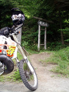 20090705_18.jpg
