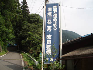 20090705_29.jpg