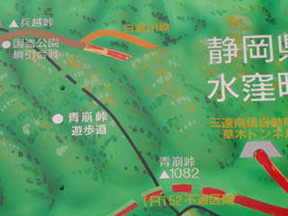20090705_30.jpg
