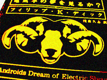 20090724_01.jpg