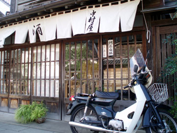 20090905_06.jpg