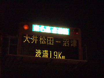 20090919_02.jpg