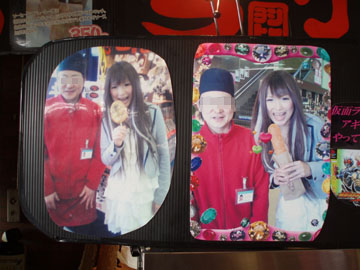 20090919_04.jpg