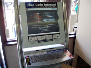 20090920_11.jpg