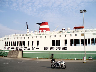 20090921_00.jpg