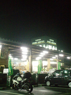 20090922_13.jpg