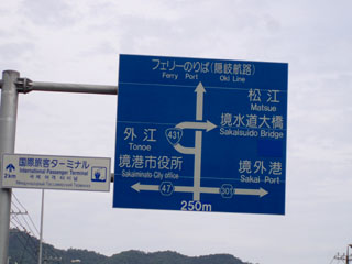 20090923_05.jpg