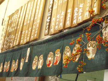 20091023_06.jpg