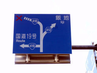 20091103_02.jpg