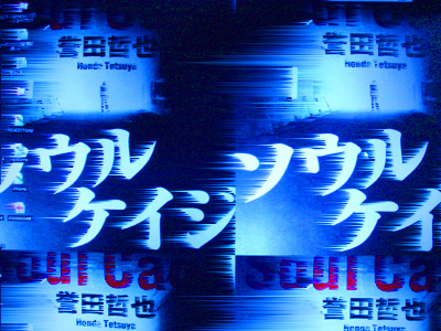 20100613_00.jpg