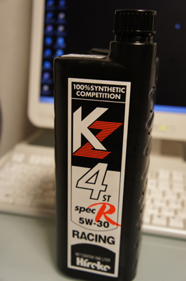 20100711_01.jpg