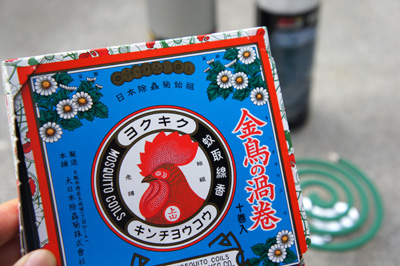 20100821_00.jpg