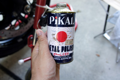 20100829_01.jpg