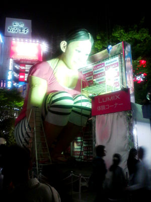 20100924.jpg