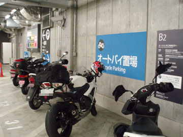 20101102.jpg