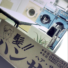 20101223_02.jpg