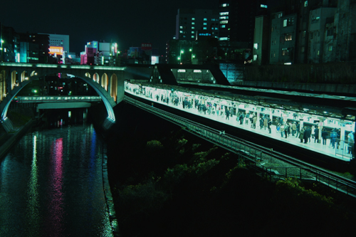 聖橋
