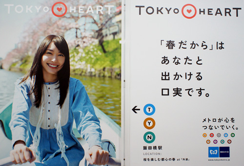 がっきー