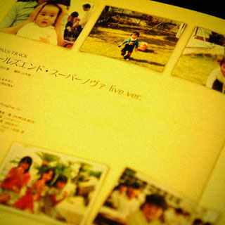 20110321_01.jpg