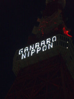 20110419_02.jpg