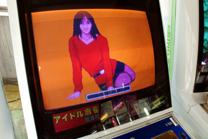 20110430_06.jpg