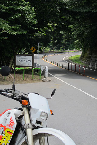 20110709_00c.jpg