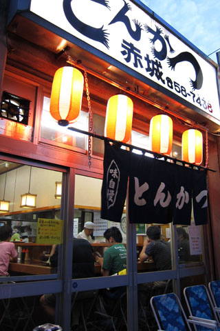 20110709_08.jpg