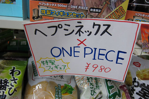 20110709_09.jpg