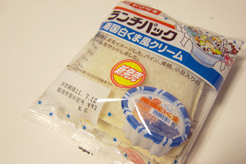 20110710.jpg