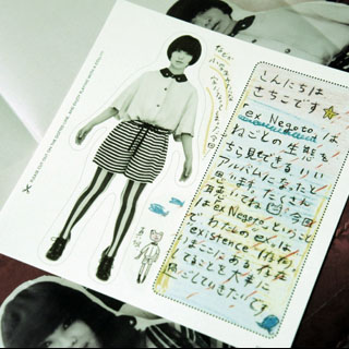 20110714.jpg