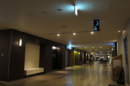 20110903_03.JPG