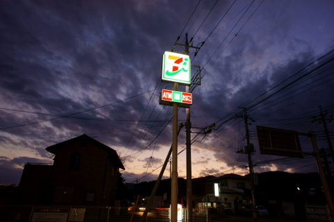 20110924_14.JPG