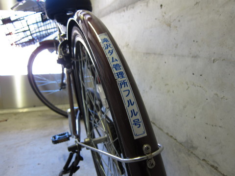 20111029_05.JPG