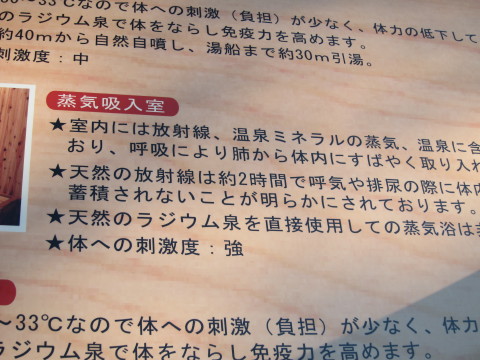 20111029_12.JPG