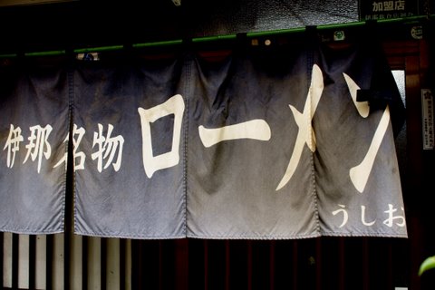 20111105_05.JPG