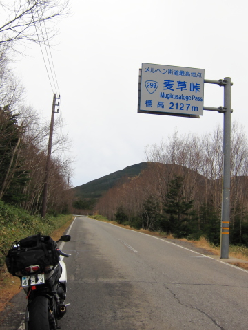 20111105_08.JPG