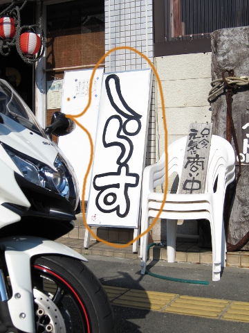 20111123_00.jpg