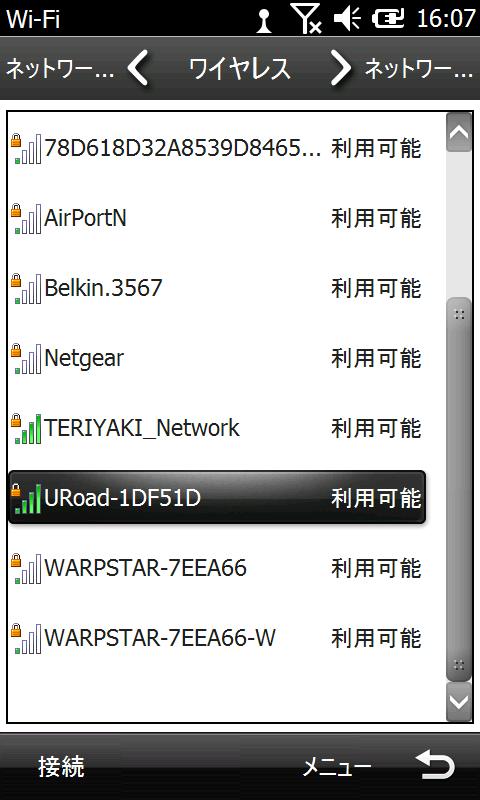 20120219160749.jpg
