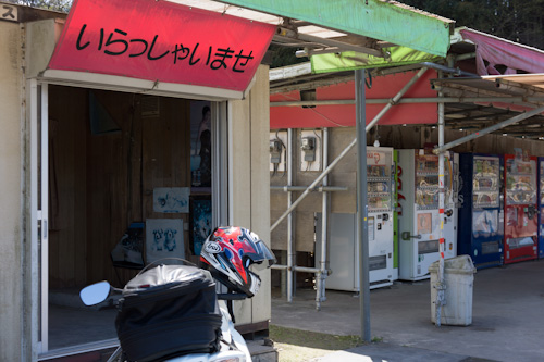 20120407_02.jpg