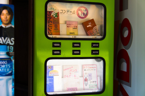 20120407_04.jpg