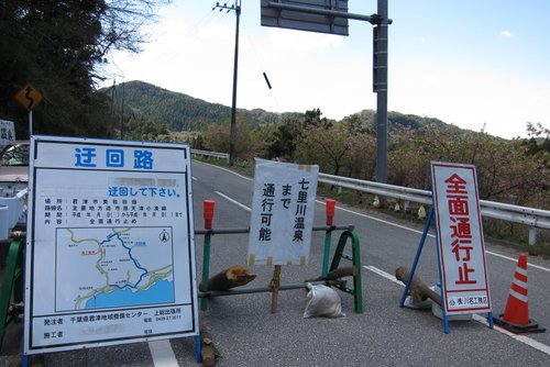 20120407_05.JPG