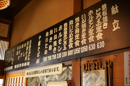 20120428_04.jpg