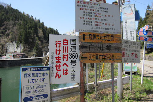 20120428_09.jpg