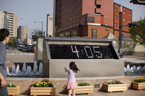 20120430_10.jpg