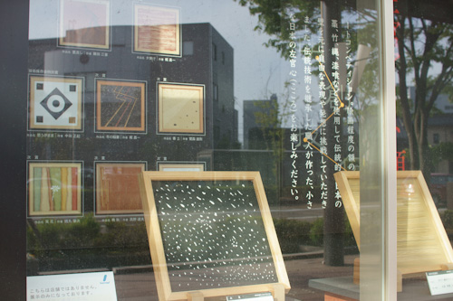 20120430_12.jpg
